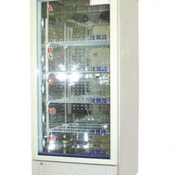 4 储血冰箱xy 120血液冰箱供应商 沈阳市医疗设备厂销售部