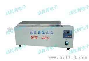 数显恒温水箱图片 高清图 细节图 常州市法拉利电子设备厂