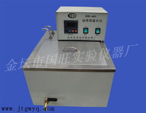超级恒温水浴hh 601使用说明书