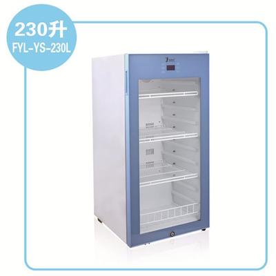 福意联10-30度恒温箱FYL-YS-1028L