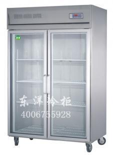 实验室专用冷柜,两门恒温冷藏柜_家用电器_世界工厂网