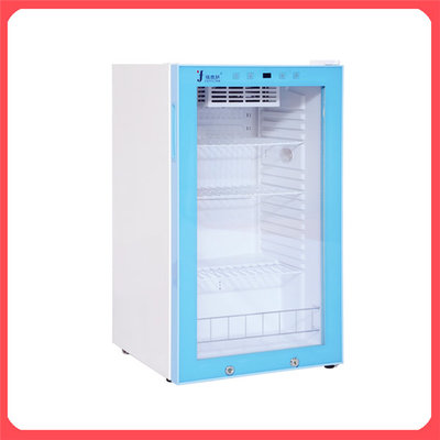 药品恒温冷藏柜280L 安全锁功能