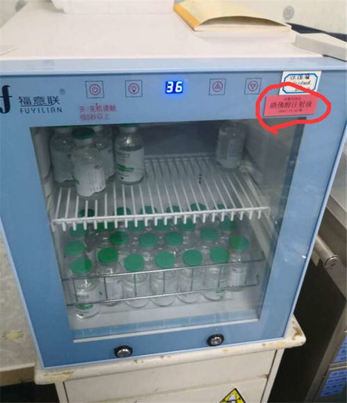 37度恒温箱 造影剂恒温箱
