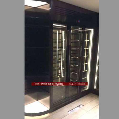 【长沙不锈钢酒柜专卖店报价】-