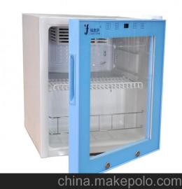 全冷冻供应商,价格,全冷冻批发市场 