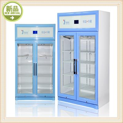 冷冻箱资讯 冷冻箱行情 冷冻箱动态 热点 知识 第 2 页 八方资源网