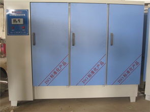 标准养护箱 水泥养护箱厂家 献县卓越建筑仪器厂 恒温恒湿养护箱