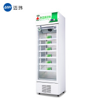 迈玮 药品阴常规单门330L和海尔冰吧LC-125D