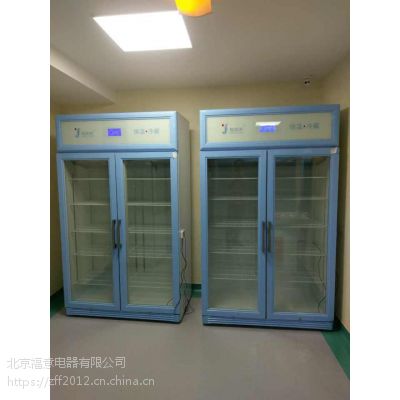 价格 厂家 中国供应商
