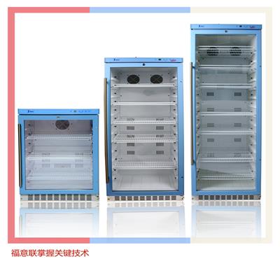 冷冻箱资讯 冷冻箱行情 冷冻箱动态 热点 知识 八方资源网