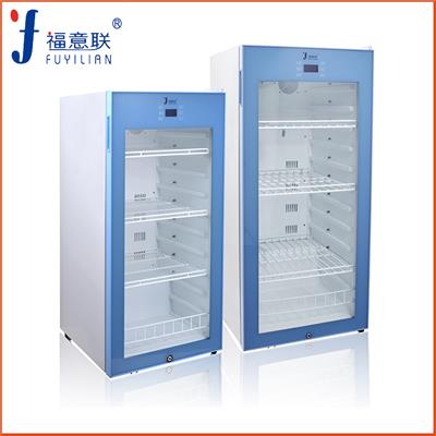 冷藏箱资讯 冷藏箱行情 冷藏箱动态 热点 知识 第 7 页 八方资源网
