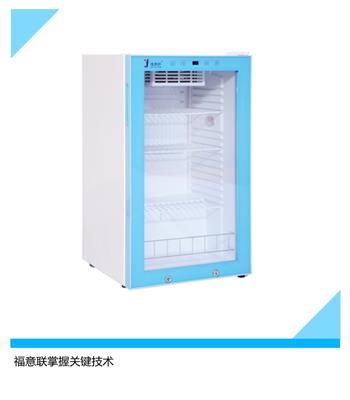 恒温设备资讯 恒温设备行情 恒温设备动态 热点 知识 八方资源网