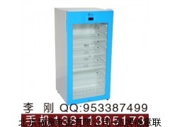 热补偿恒温冷藏柜,拥有热补偿功能恒温冷藏柜_供应产品_北京福意电器-品牌福意联