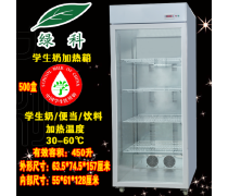 产品库(6)
