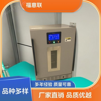 产品