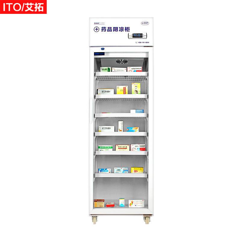 艾拓(ITO)SCLG5-400 单门药品阴凉柜医用冰箱 阴凉柜药品冷藏柜商用冰柜GSP认证恒温医药柜