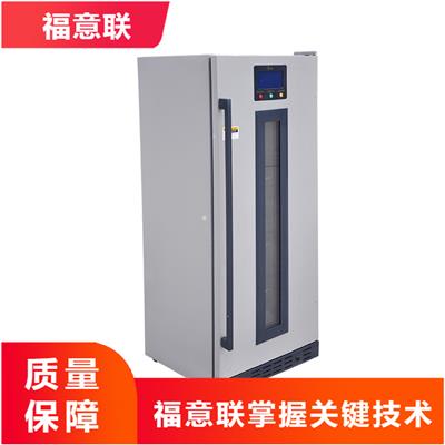 冷冻箱资讯 冷冻箱行情 冷冻箱动态 热点 知识 第 2 页 八方资源网