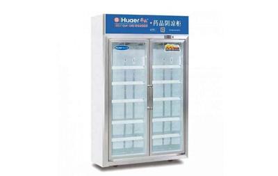 【药品冷藏柜】药品冷藏柜怎么样_药品冷藏柜哪个牌子好_药品冷藏柜价格_产品百科-保障网百科
