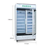 安淇尔(anqier)药品阴凉柜 LC-680 双门立式冷藏药品阴凉柜 医药专用恒温冷藏柜展示柜 双拉门 白和JC-78DFW哪个好