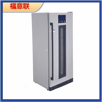 冷藏箱资讯 冷藏箱行情 冷藏箱动态 热点 知识 第 4 页 八方资源网