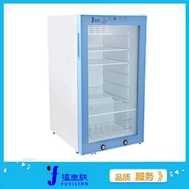 药品冷藏柜哪个品牌好