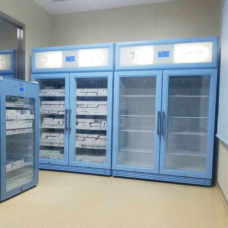 光刻胶保存冷藏柜_光刻胶恒温贮存冰箱