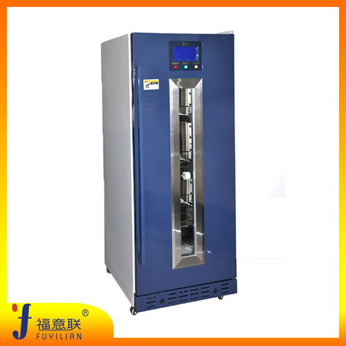 福意联临床储存冰箱冷藏箱柜校准证书
